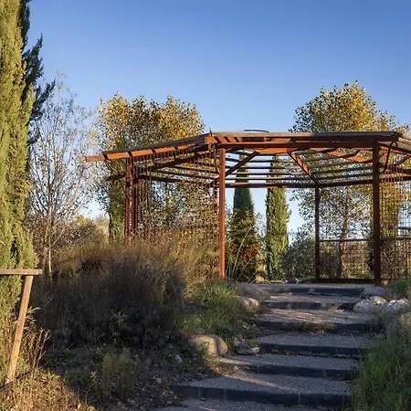 Domaine De La Myrtille Aparthotel *